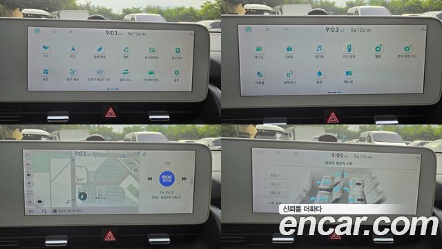 Hyundai Ioniq5 2022 — photo 18