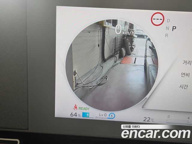 Hyundai Ioniq5 2022 — photo 20
