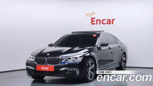 BMW 7-Series 2018 — photo 1