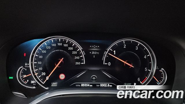 BMW 7-Series 2018 — photo 8