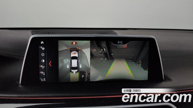 BMW 7-Series 2018 — photo 13