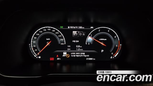 Kia Mohave 2021 — photo 8
