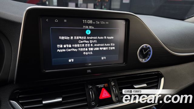 Hyundai Grandeur 2018 — photo 22