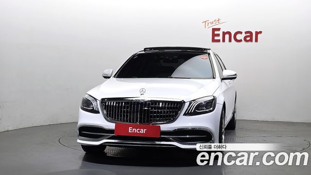 Mercedes-Benz S-Class 2017 — photo 3
