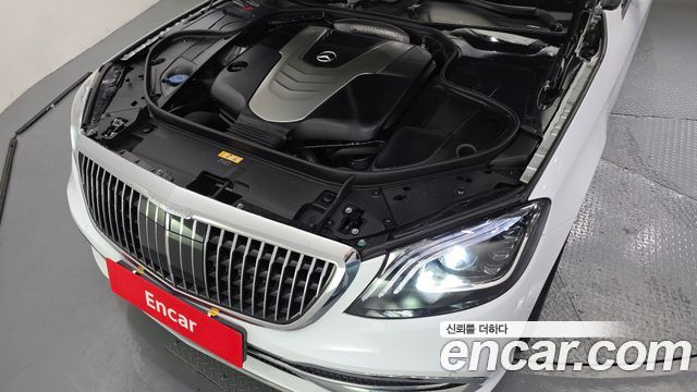 Mercedes-Benz S-Class 2017 — photo 6