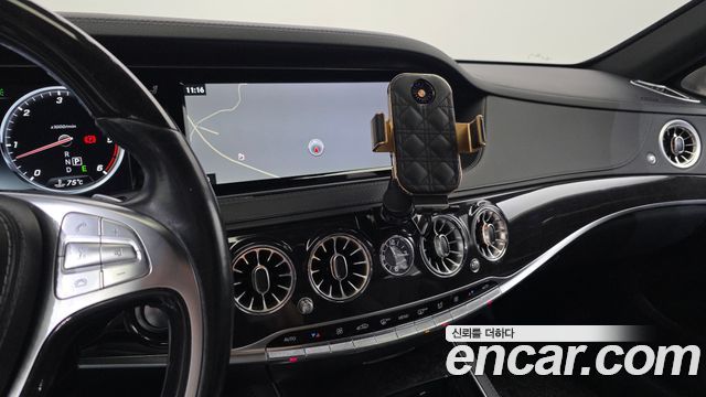 Mercedes-Benz S-Class 2017 — photo 14