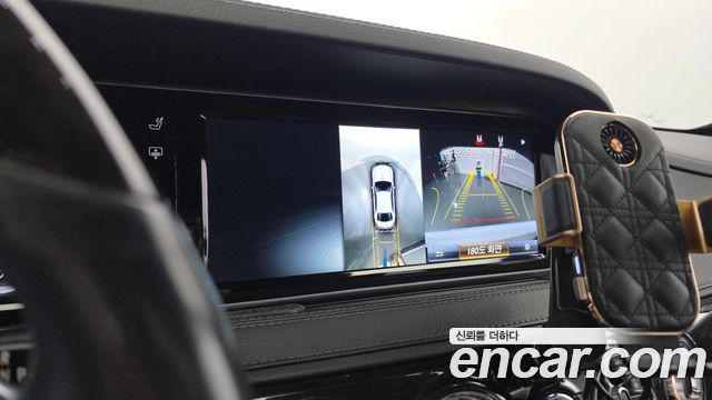 Mercedes-Benz S-Class 2017 — photo 15