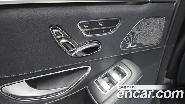 Mercedes-Benz S-Class 2017 — photo 16
