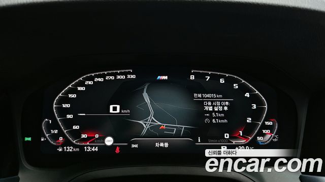BMW 3-Series 2019 — photo 8