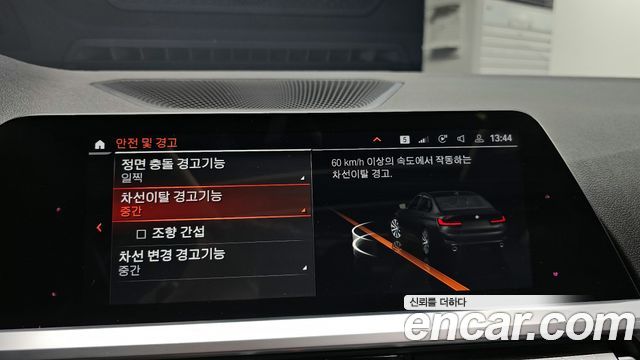 BMW 3-Series 2019 — photo 16