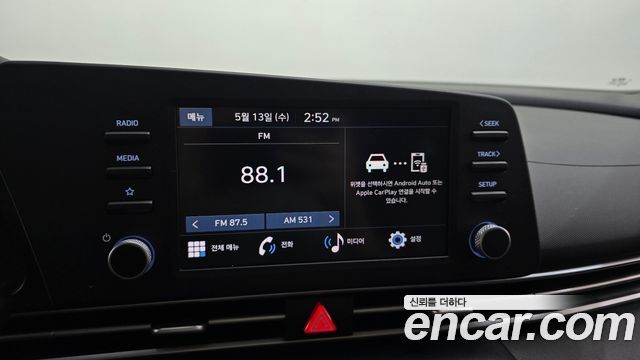 Hyundai AVANTE 2023 — photo 15