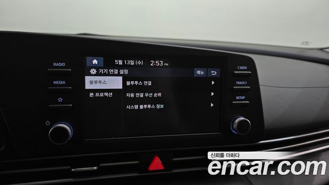 Hyundai AVANTE 2023 — photo 17