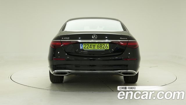 Mercedes-Benz S-Class 2026 — photo 4