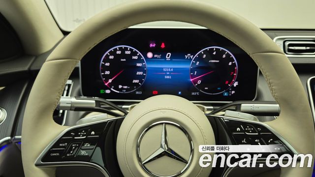 Mercedes-Benz S-Class 2026 — photo 8