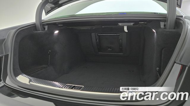 Mercedes-Benz S-Class 2026 — photo 11