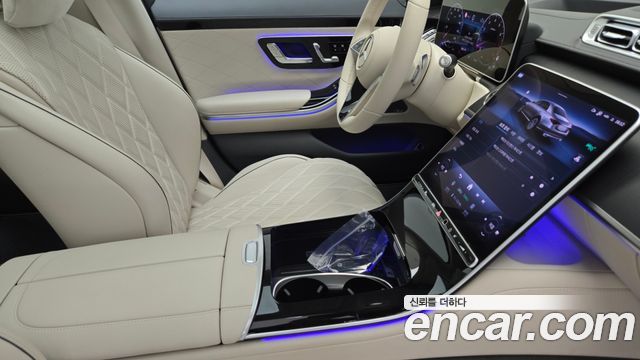 Mercedes-Benz S-Class 2026 — photo 14
