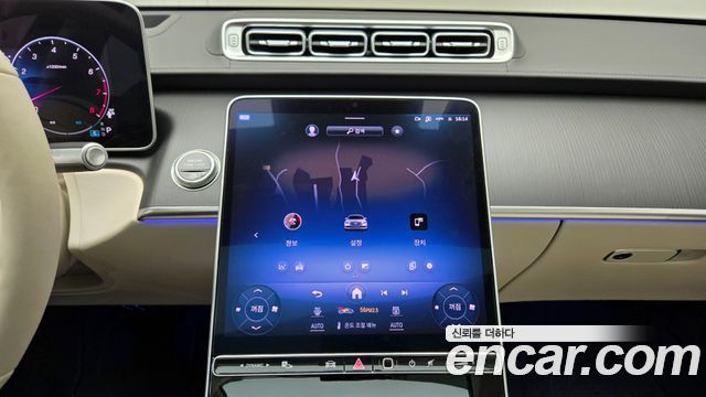 Mercedes-Benz S-Class 2026 — photo 16