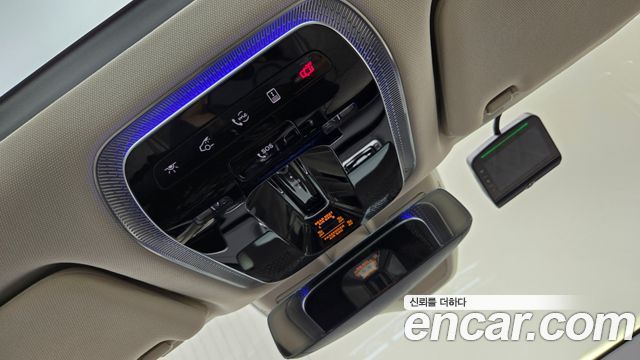 Mercedes-Benz S-Class 2026 — photo 17