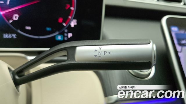 Mercedes-Benz S-Class 2026 — photo 19