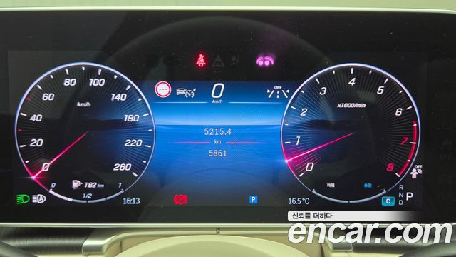 Mercedes-Benz S-Class 2026 — photo 20
