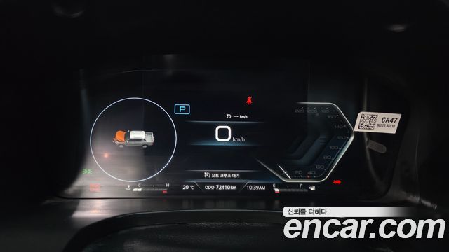 KG Mobility Rexton 2022 — photo 8