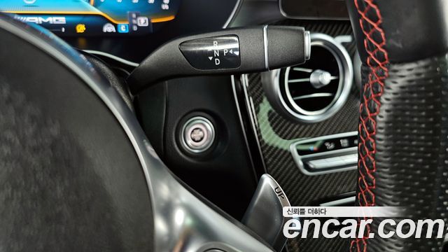 Mercedes-Benz GLC-Class 2021 — photo 12