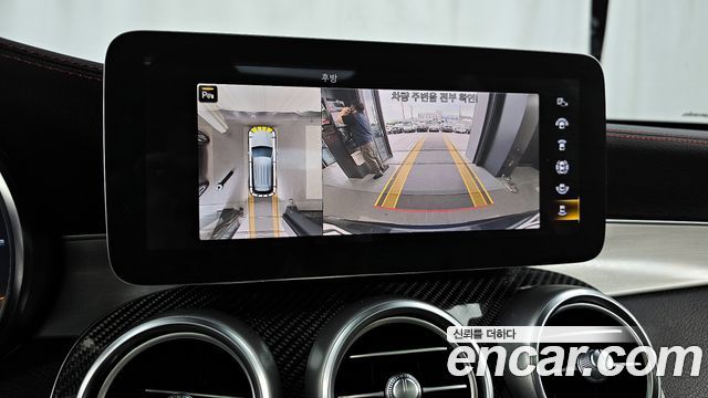 Mercedes-Benz GLC-Class 2021 — photo 21
