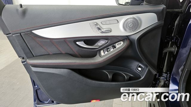Mercedes-Benz GLC-Class 2021 — photo 14