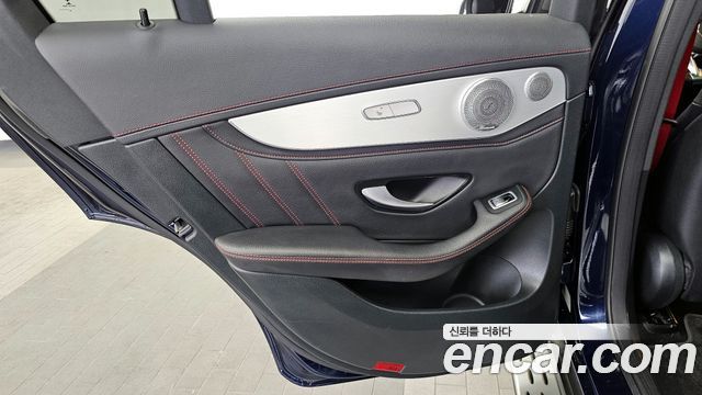 Mercedes-Benz GLC-Class 2021 — photo 15