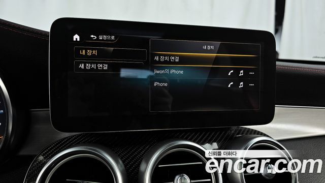 Mercedes-Benz GLC-Class 2021 — photo 34