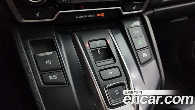 Honda CR-V 2022 — photo 9