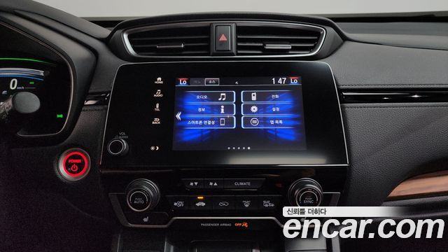Honda CR-V 2022 — photo 13