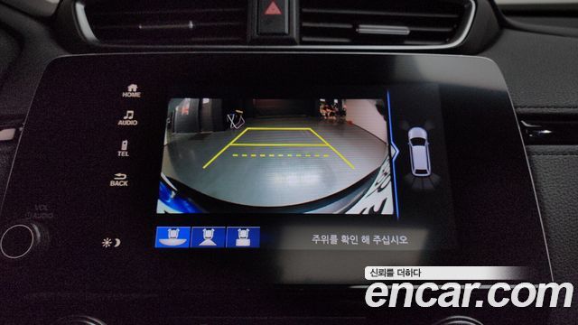Honda CR-V 2022 — photo 15