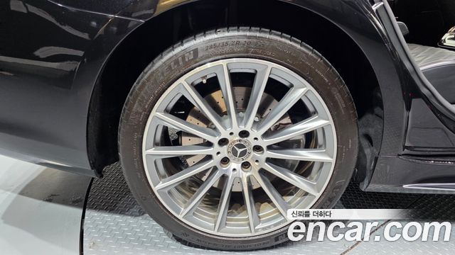 Mercedes-Benz S-Class 2021 — photo 5