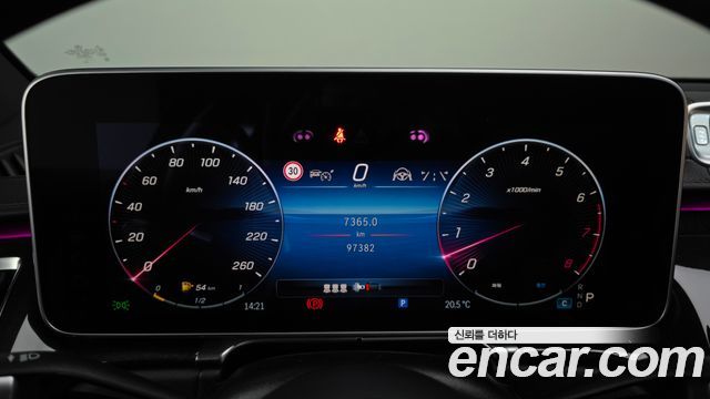 Mercedes-Benz S-Class 2021 — photo 11