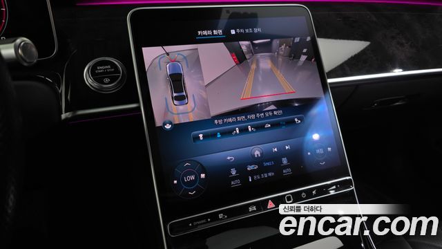 Mercedes-Benz S-Class 2021 — photo 21