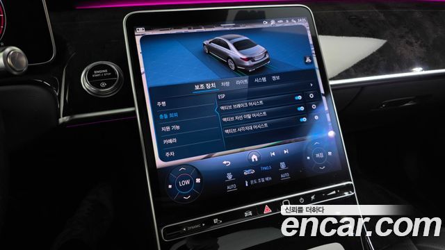 Mercedes-Benz S-Class 2021 — photo 22