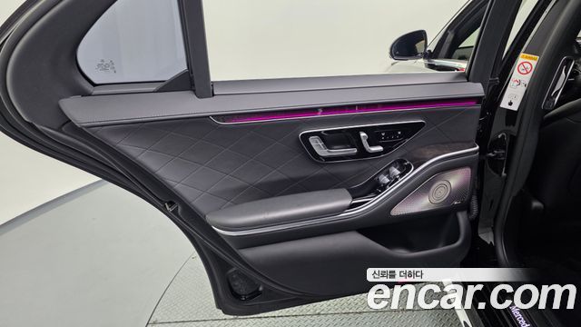 Mercedes-Benz S-Class 2021 — photo 15