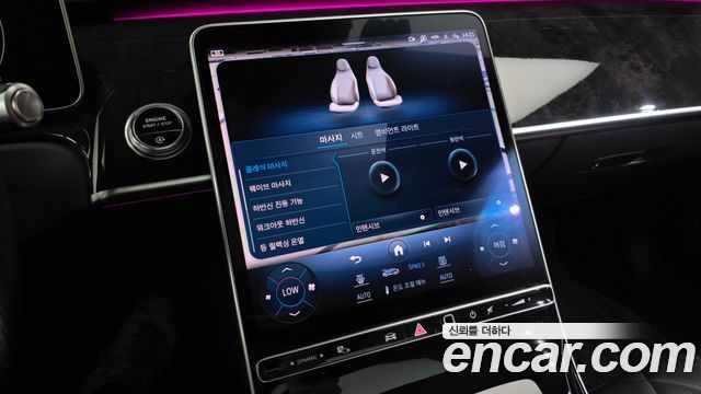 Mercedes-Benz S-Class 2021 — photo 31