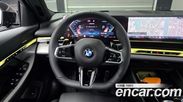 BMW 5-Series 2025 — photo 12