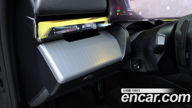 BMW 5-Series 2025 — photo 15