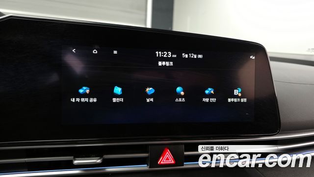 Hyundai AVANTE 2023 — photo 24