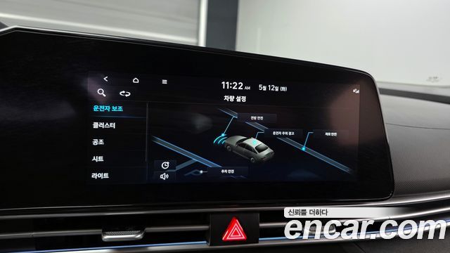 Hyundai AVANTE 2023 — photo 25