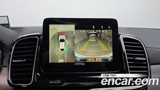 Mercedes-Benz GLE-Class 2017 — photo 16