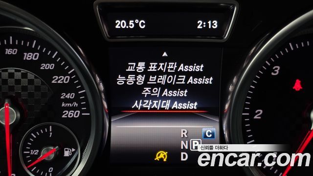 Mercedes-Benz GLE-Class 2017 — photo 18
