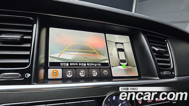 Kia K9 2014 — photo 15