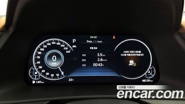 Hyundai Sonata 2020 — photo 11