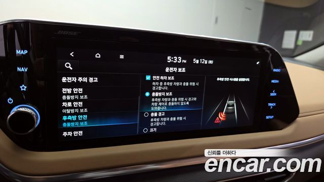Hyundai Sonata 2020 — photo 23