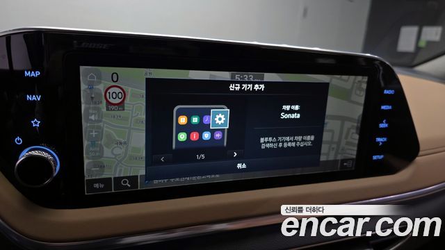 Hyundai Sonata 2020 — photo 32