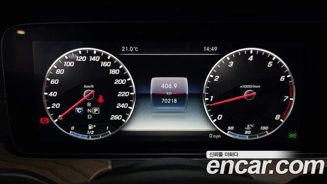 Mercedes-Benz E-Class 2018 — photo 11